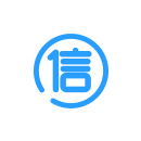 信用控制